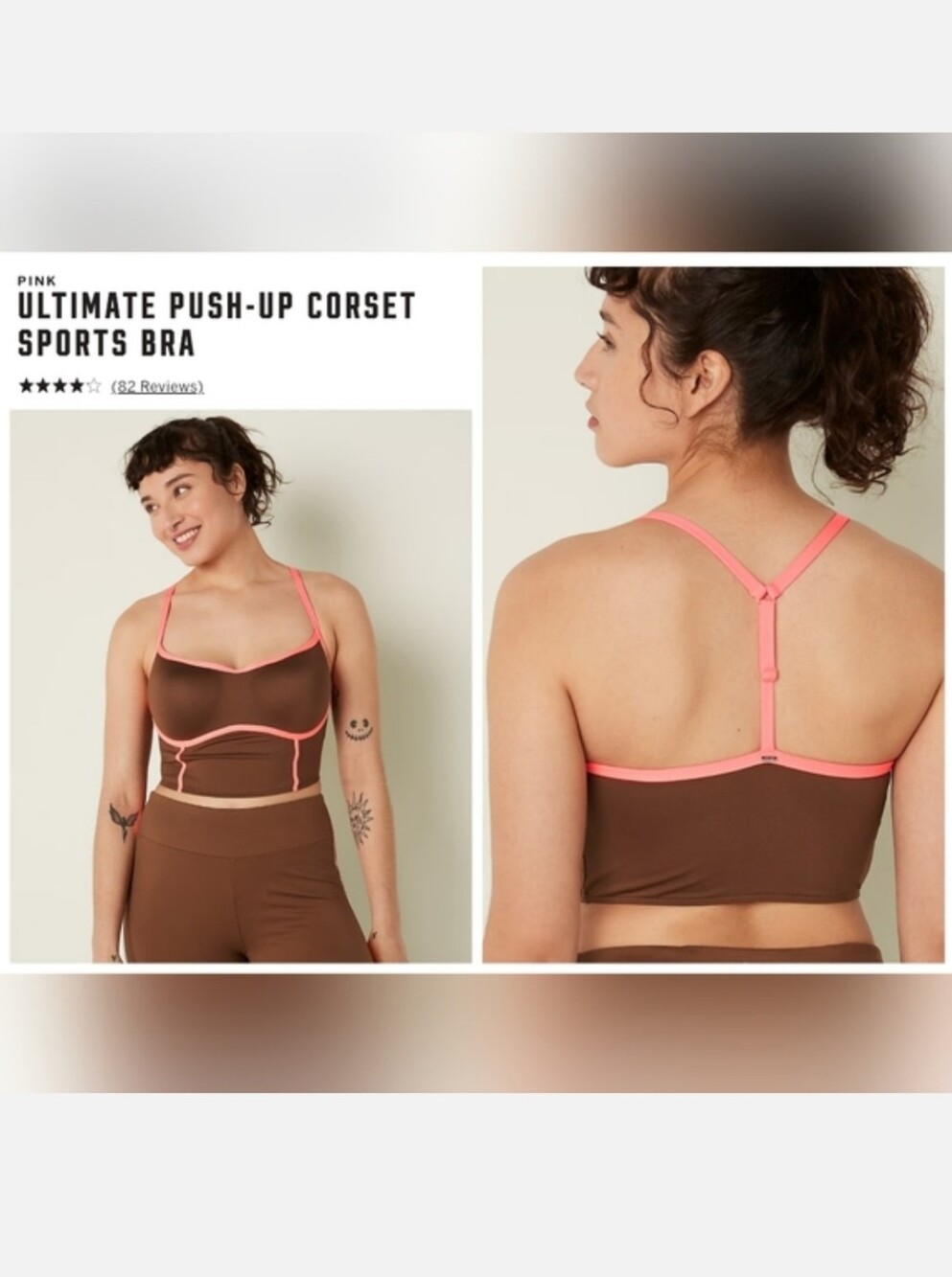 Victoria's secret pink ultimate corset push-up sports bra LARGE BROWN